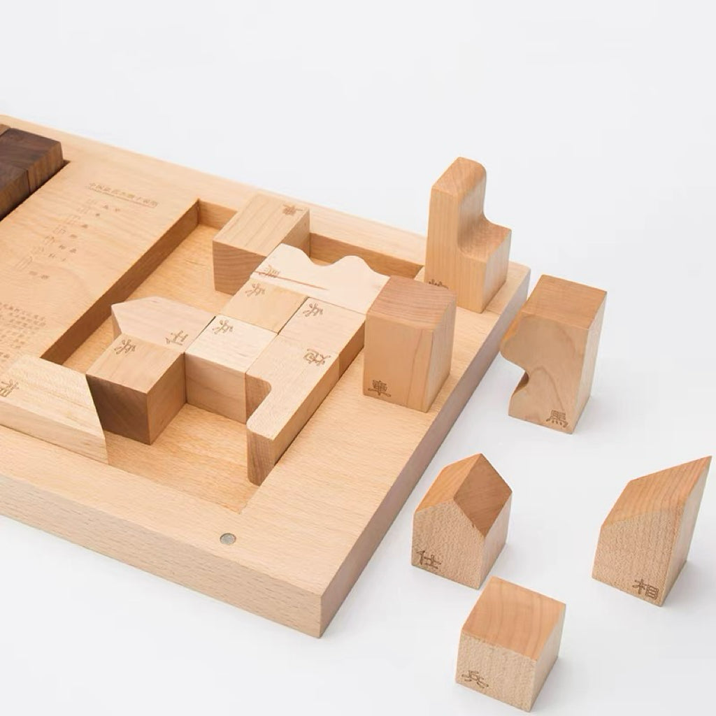 Battlefield wooden Xiangqi chess set made from natural solid wood
