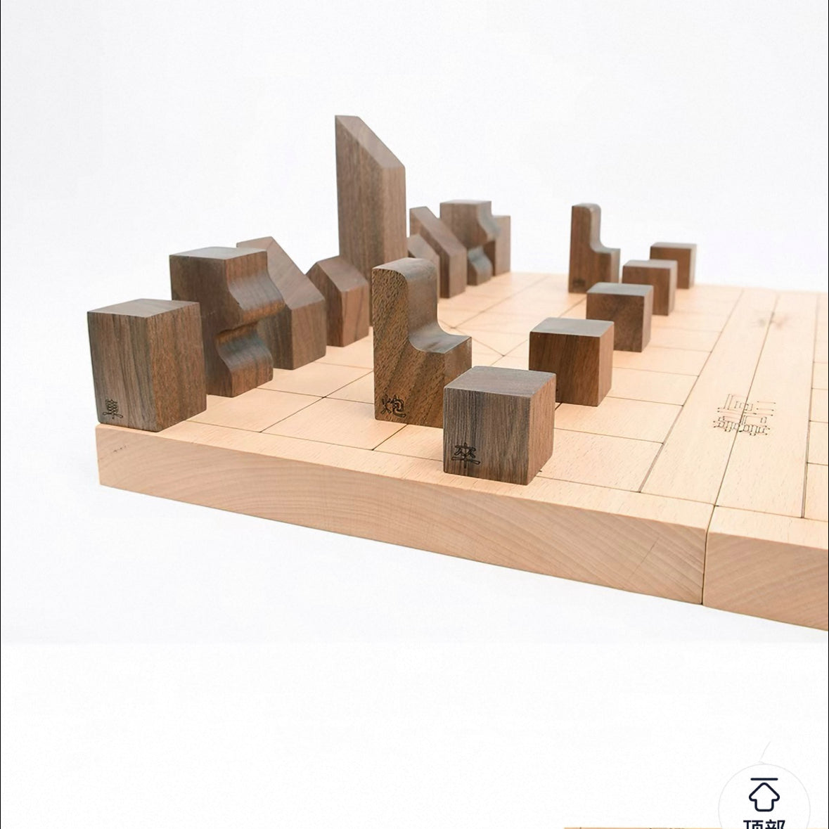 Classic Xiangqi board game for collectors and players