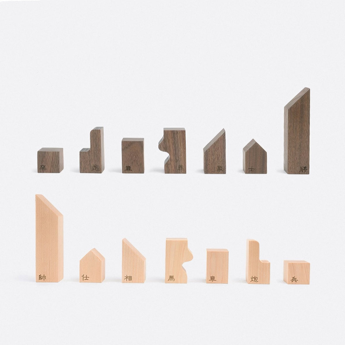 Minimalist wooden strategy game for home entertainment