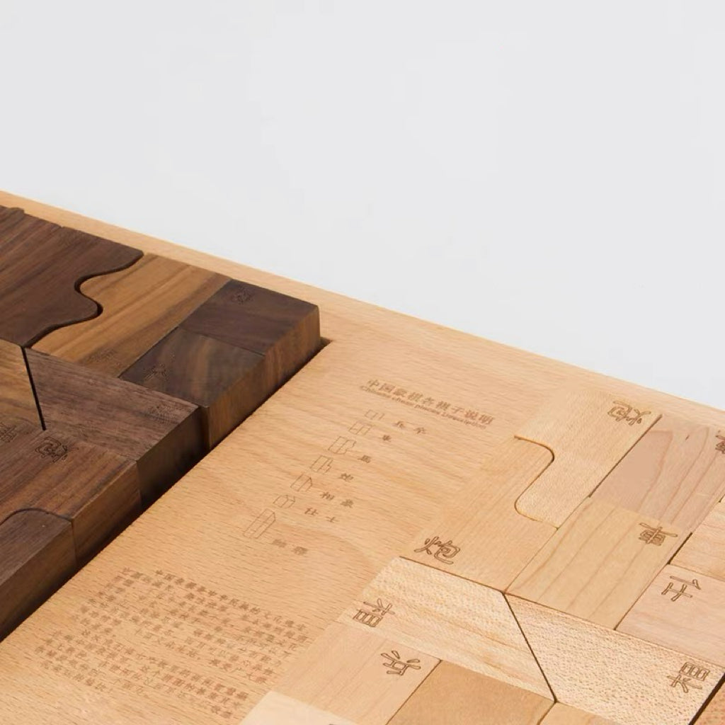 Natural wood Xiangqi set with smooth grain finish