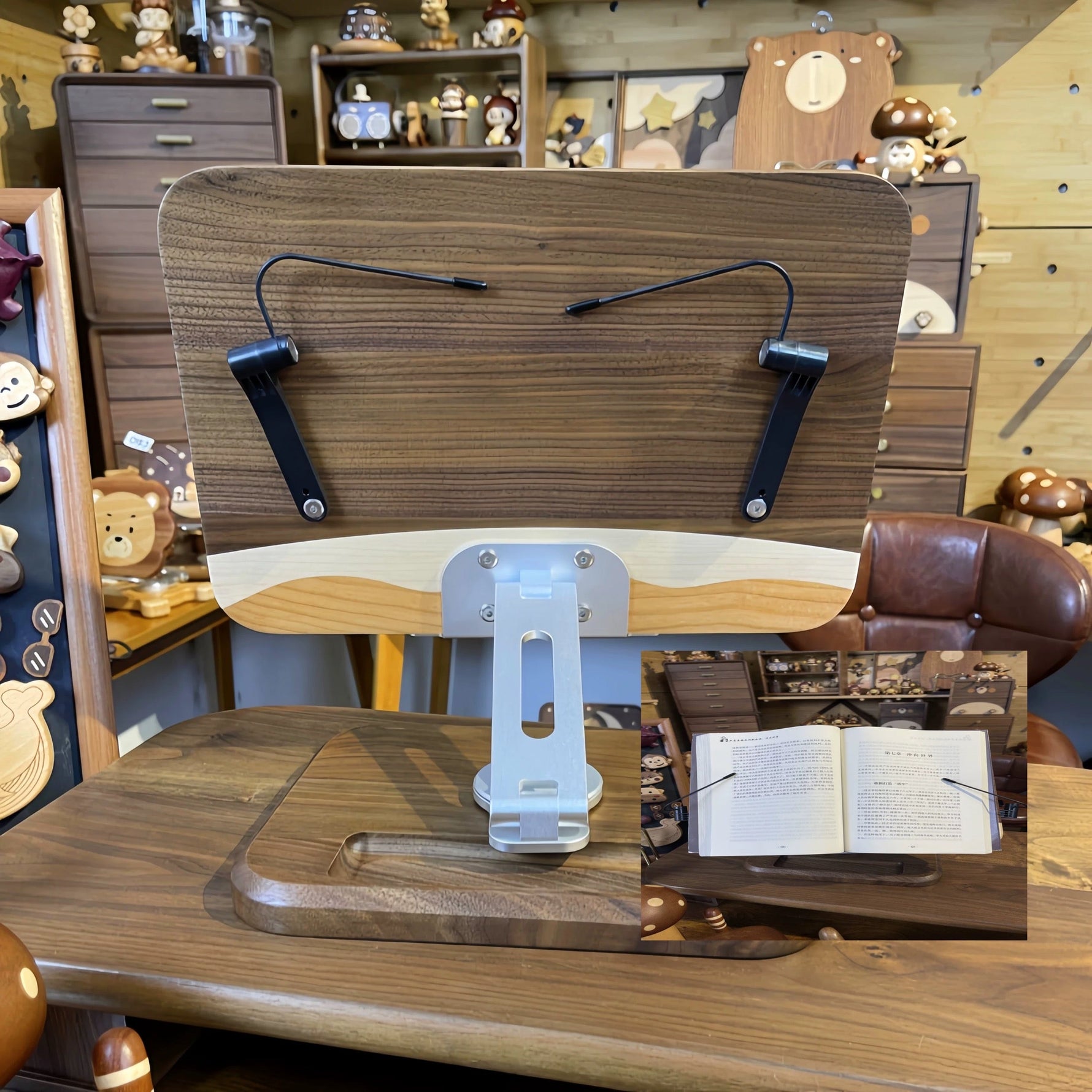 Natural wood reading stand with smooth walnut grain finish
