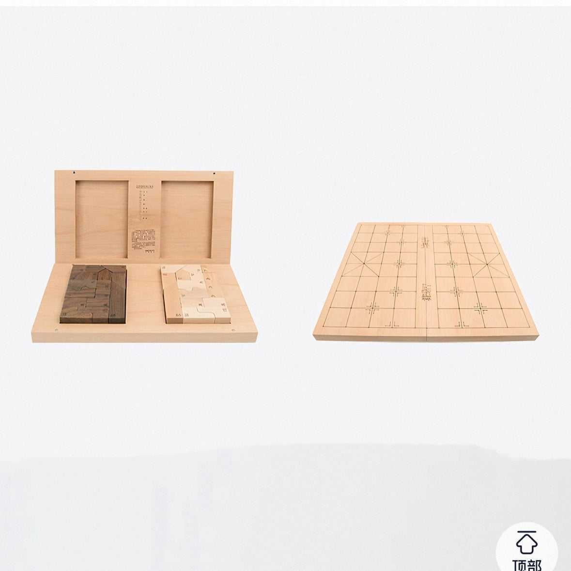 Premium wooden chess set with elegant natural texture